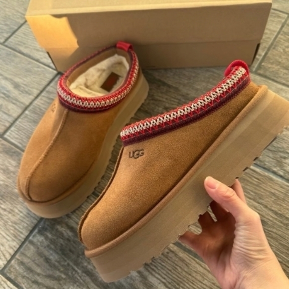 UGG Women's Brown Slip-On Shoes
